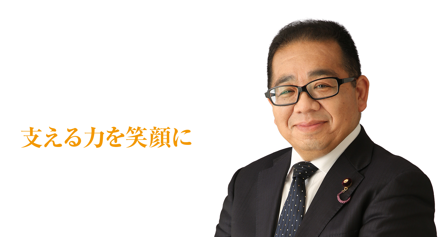 田中まさし